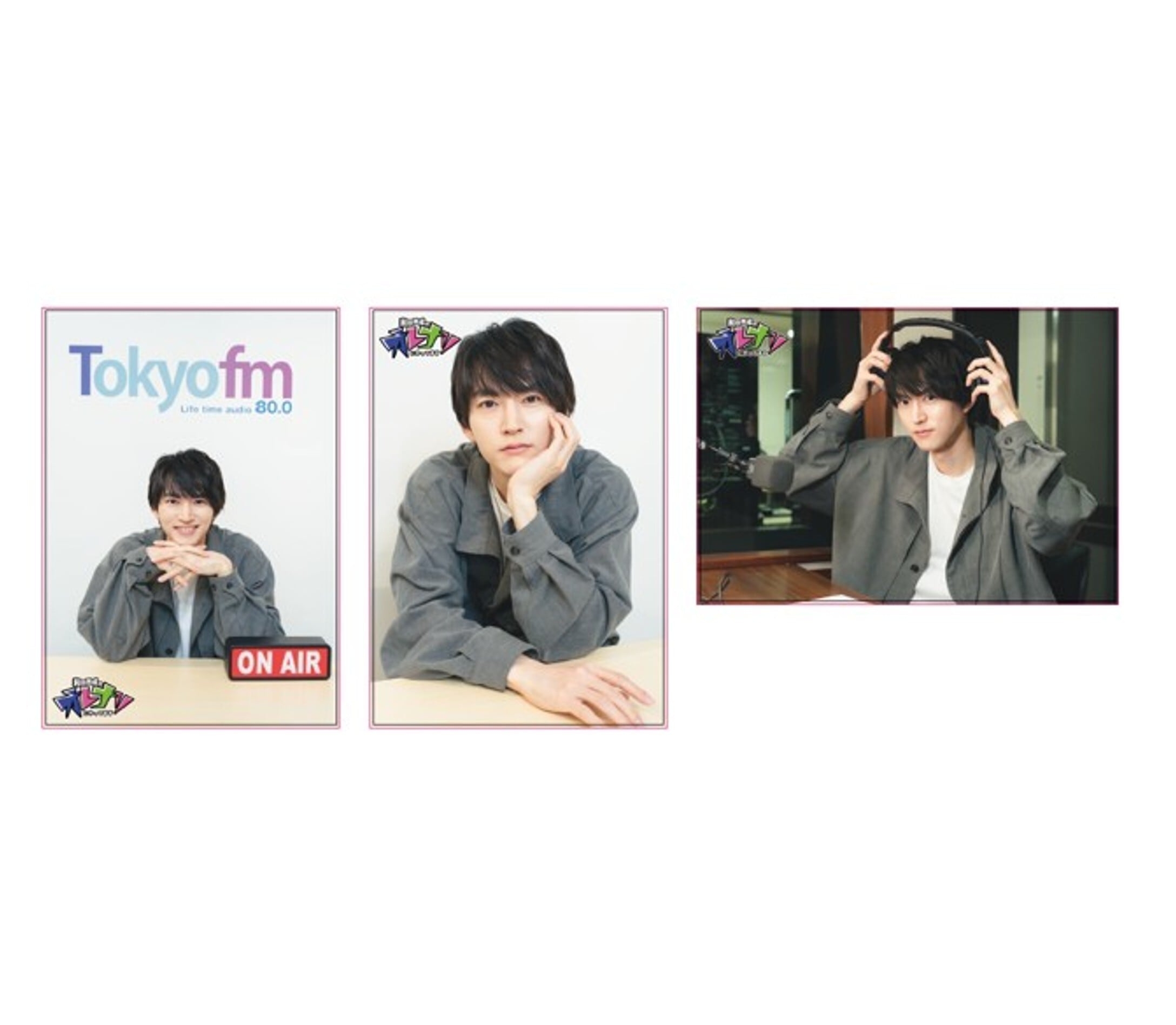 和田雅成のオレナリにやってます FM公式ショッピングサイト TOKYO | 和田雅成のオレナリにやってます ブロマイド・アクスタ タレント・お笑い芸人