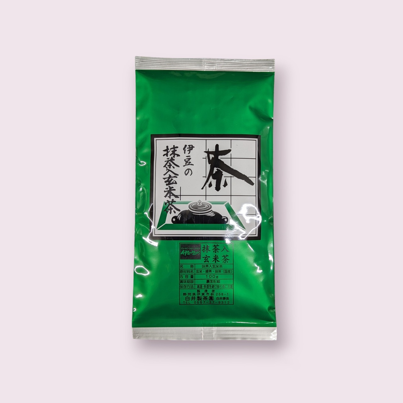 伊豆の抹茶入玄米茶  佐川急便発送