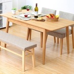 幅120-150の伸縮式天板 ダイニングテーブル単品-Eir-エイル伸縮式ダイニングテーブル