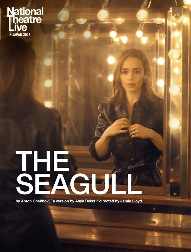 【紙版より20%OFF】-The Seagull- かもめ National Theatre Live IN JAPAN 2023
