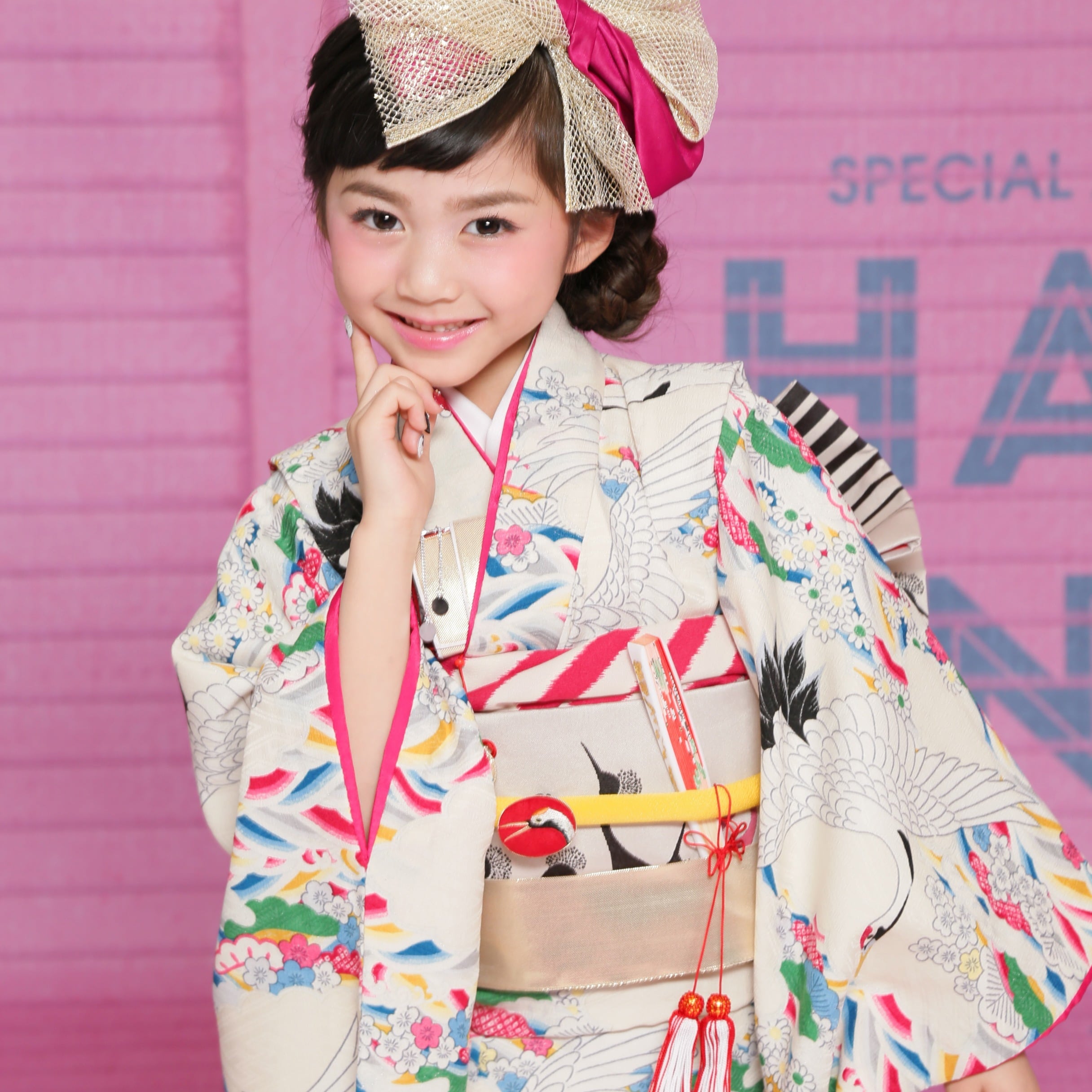 七五三　7歳　着物セット　お祝い　寿　帯　着物　襦袢　神社　お参り　京都　呉服