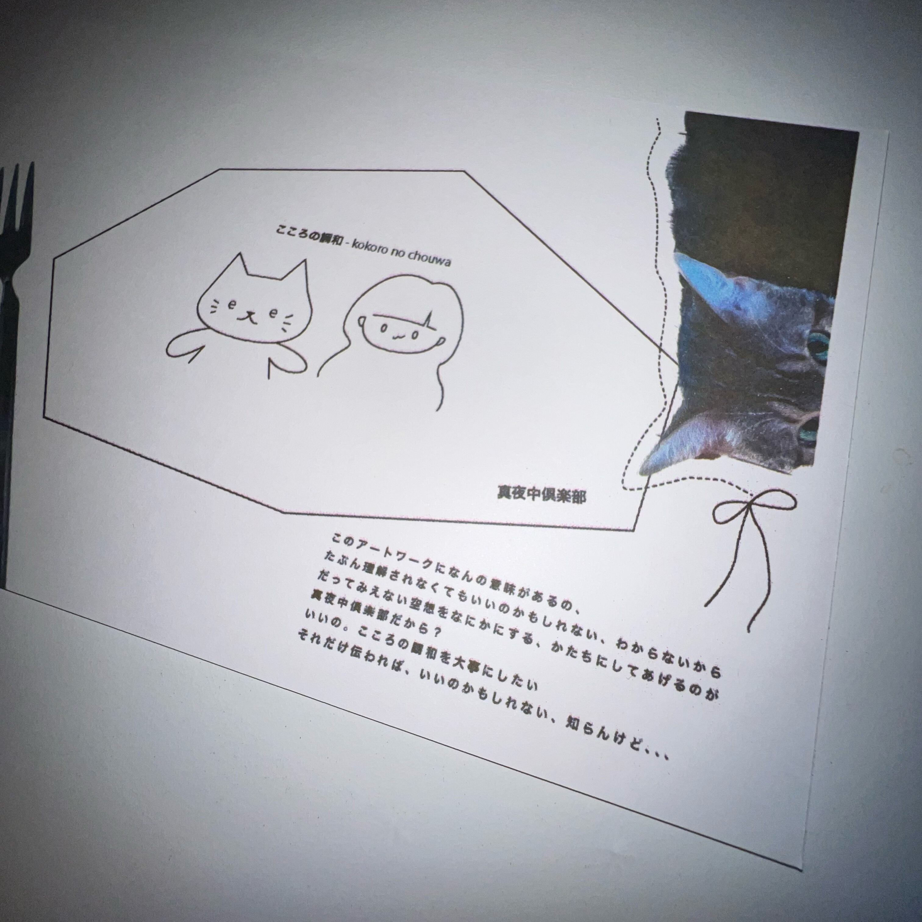 ❀ころろ❀様専用