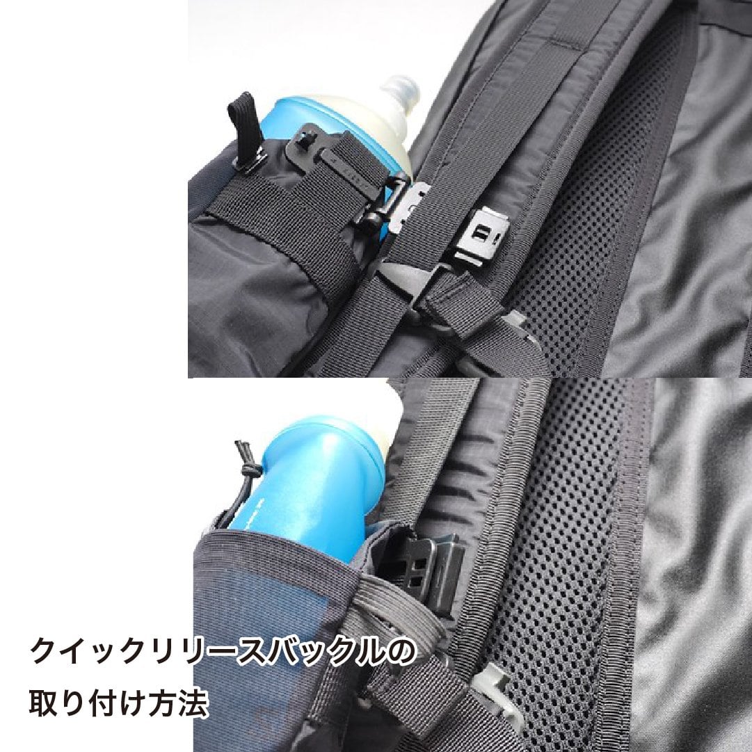 HANCHOR / Shoulder Bottle Holder | mujina shouten | 糸島の