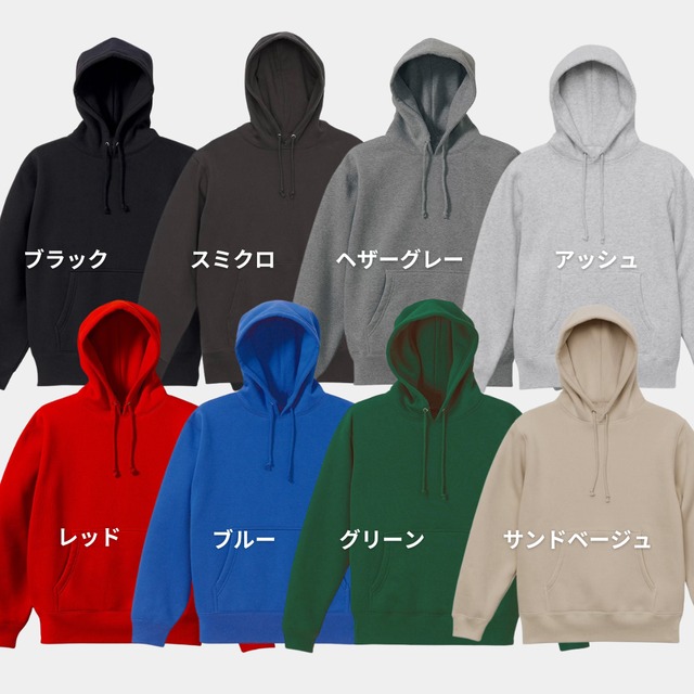 【受注生産】HAND EMBROIDERY LOGO HOODIE