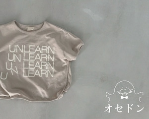 【Bella bambina】UNLEARN Tシャツ ベージュ 80~130cm 240717
