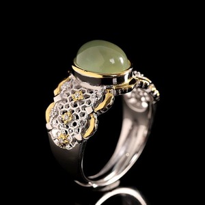 レースリング - マスカットのような爽やかで淡い緑色が特徴のプレナイト R454