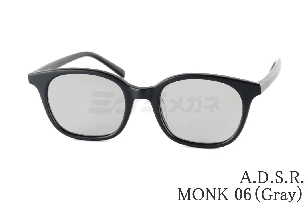 ADSRサングラス A.D.S.R. / エーディーエスアール】BUNNY（サングラス）｜A.D.S.R.