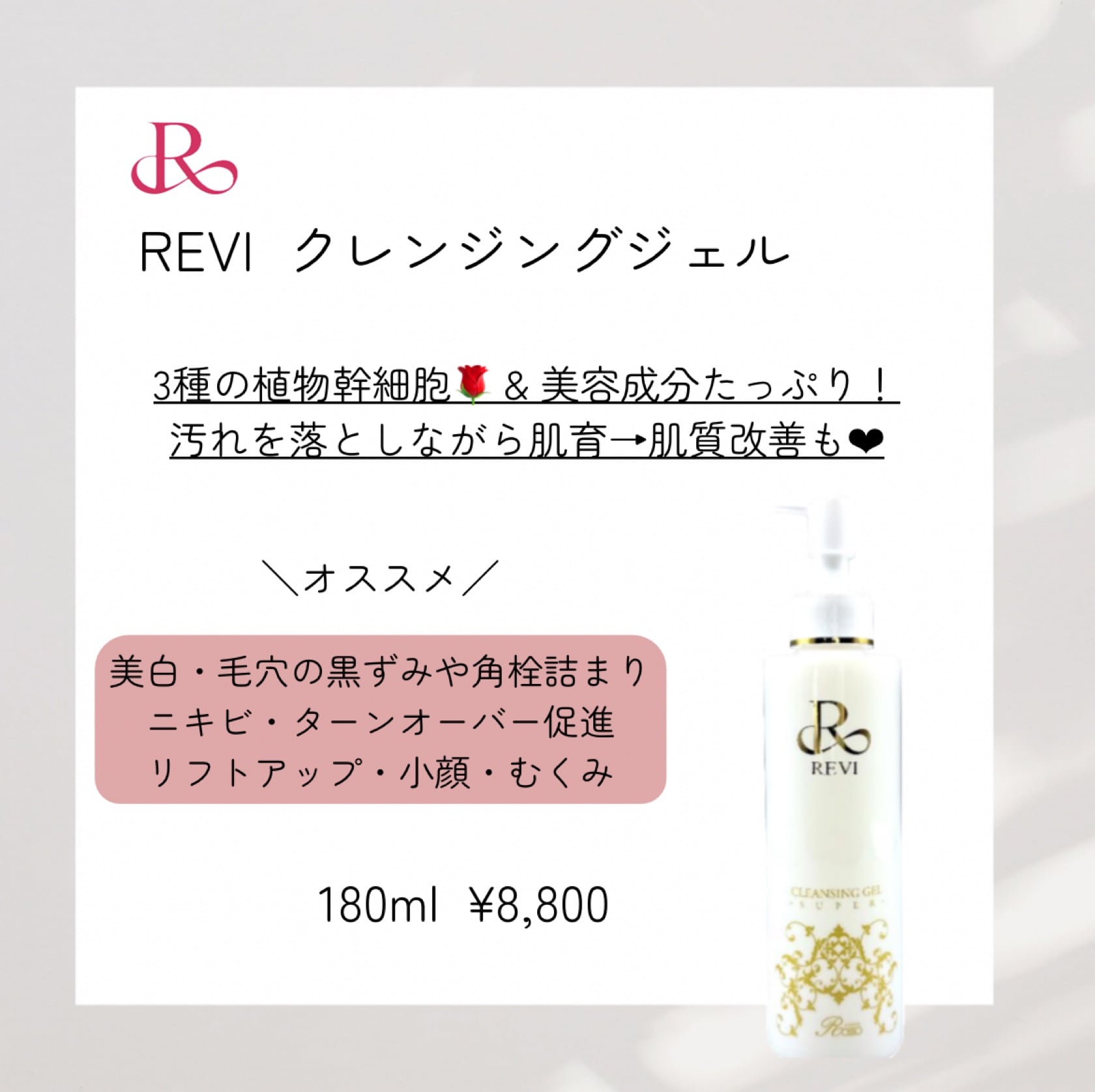 【訳あり】アトラクインテンシブアンプル アトラクインテンシブアンプル 訳ありアトラクインテンシブアンプル