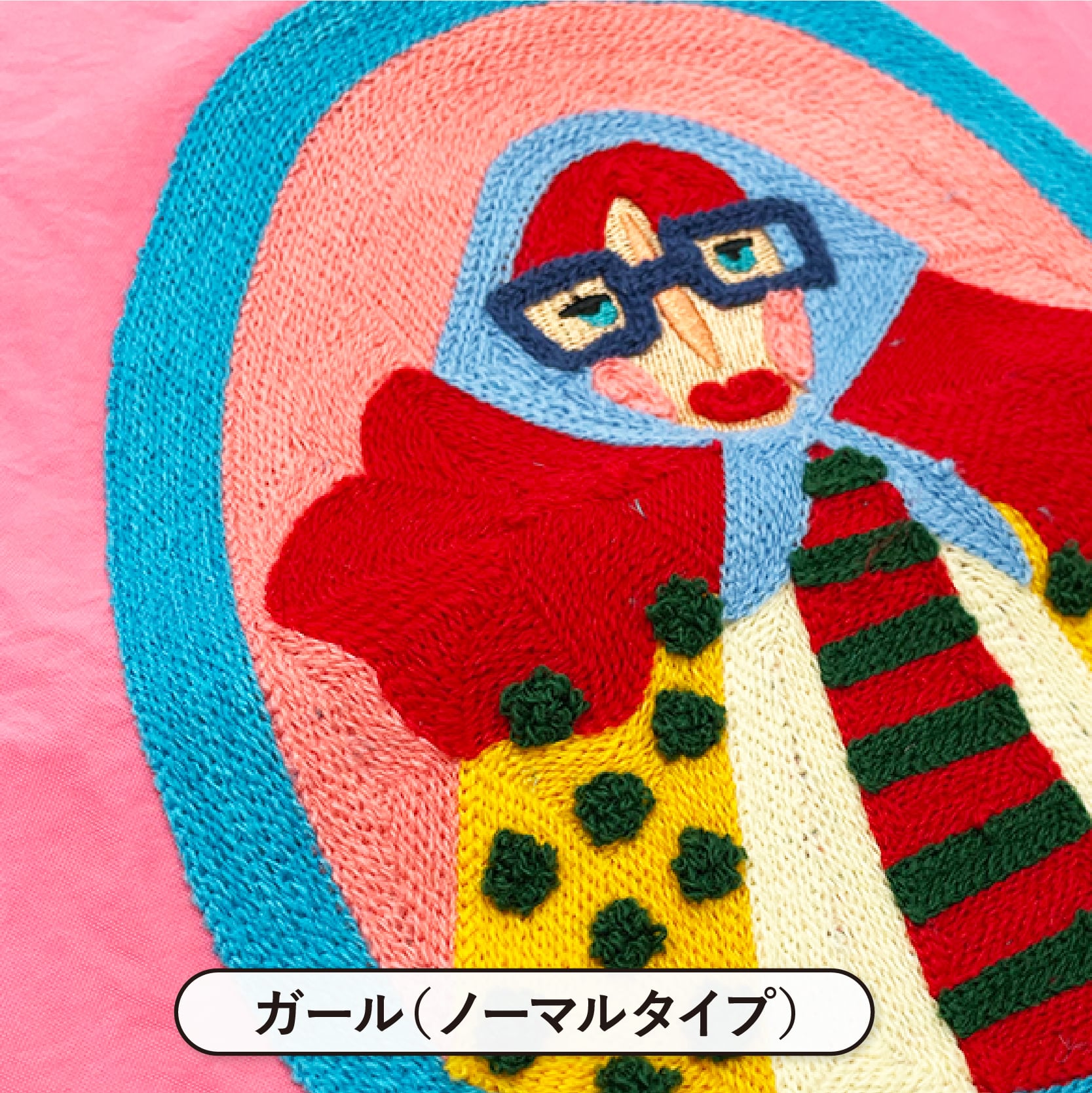 刺繍マルシェバッグ【ガール（ノーマルタイプ）】 | AS shop