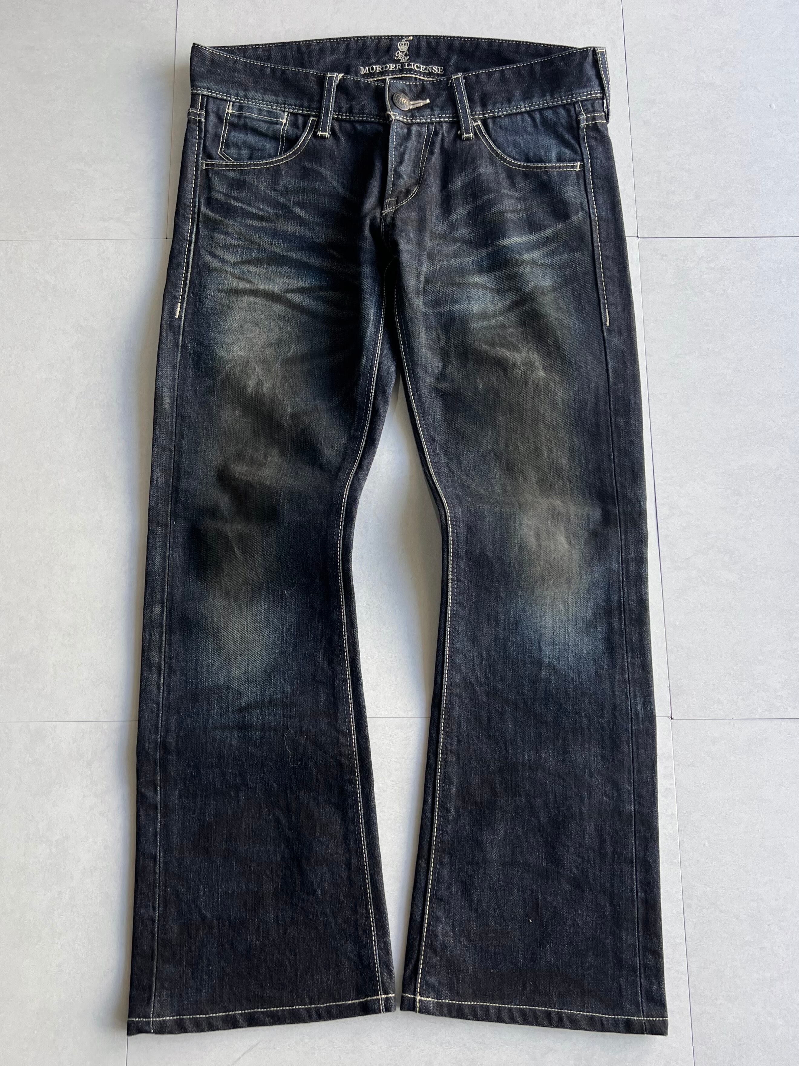 Wunderlang Cosmic Jeans 