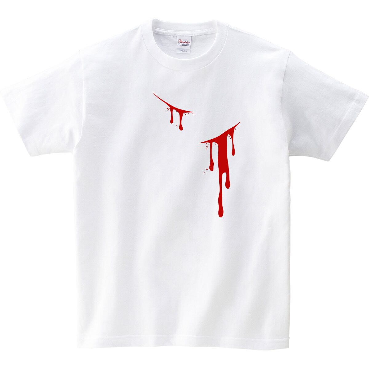 選べるデザイン 血のりTシャツ os69 おもしろTシャツ ハロウィン ゾンビ 衣装 コスプレ