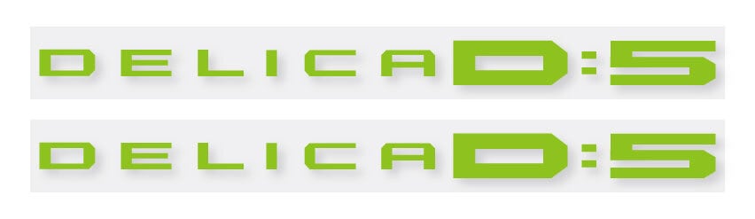 デリカ デリカD5 ステッカー スライドレールカバーなどに | オタム工房