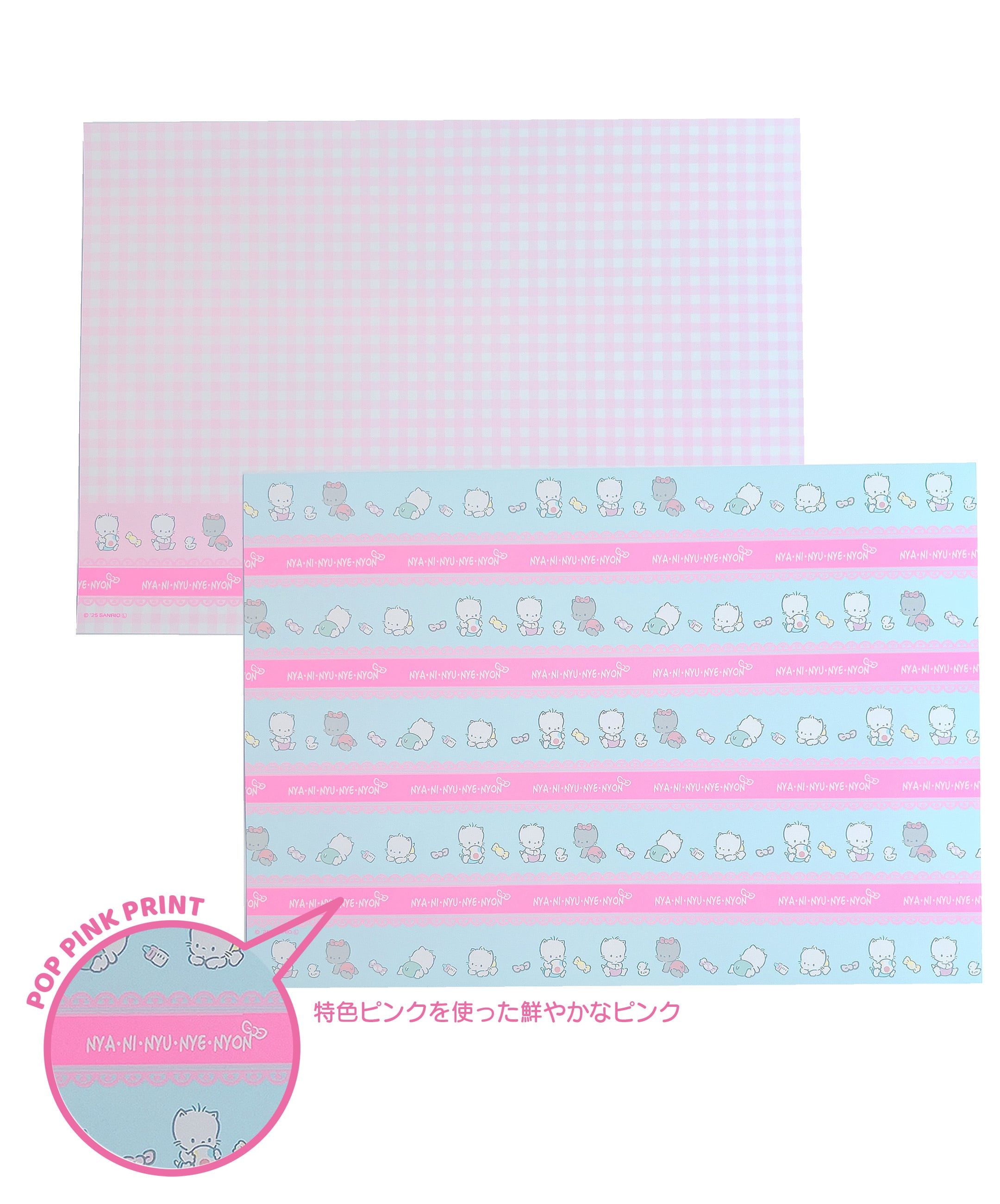 SANRIO☆幸運☆開運☆縁起☆神社☆根付けストラップ&シャープペン