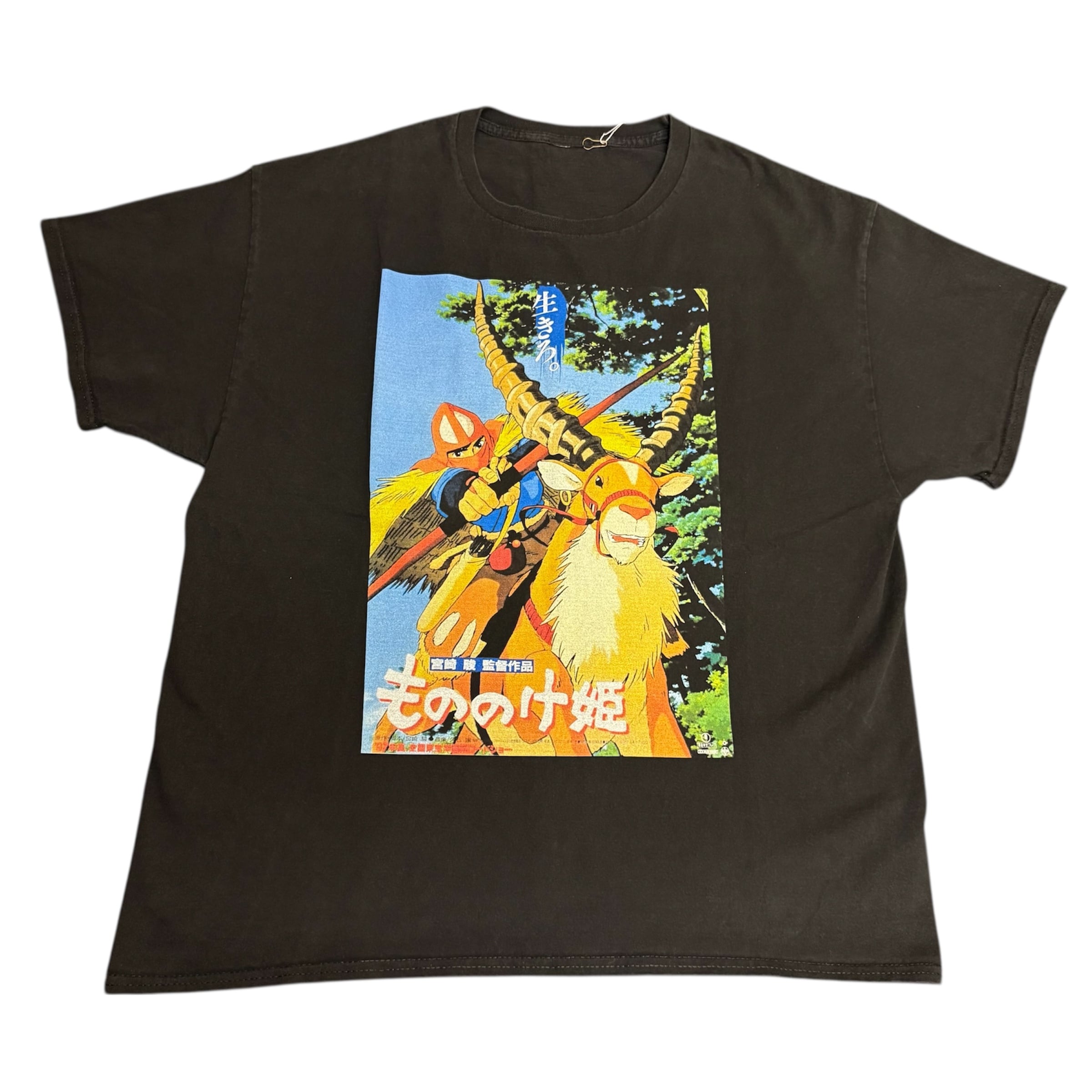 NARUTO 暁 T-shirt | 古着屋 極楽家