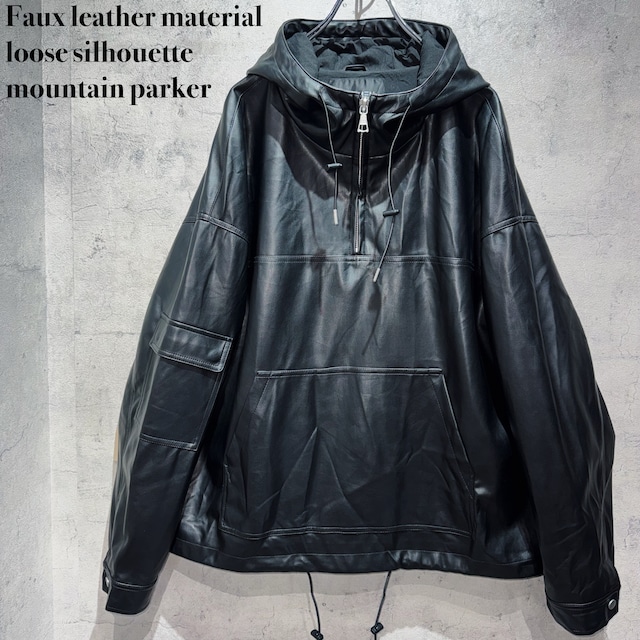 Faux leather material loose silhouette mountain parker