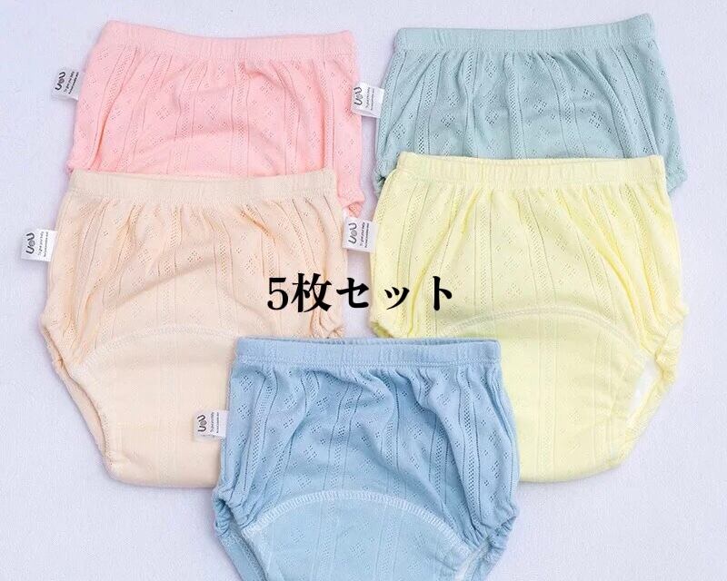 5枚セット / トレーニングパンツ / 女の子 / 男の子 / 体重〜19kg( A〜E )