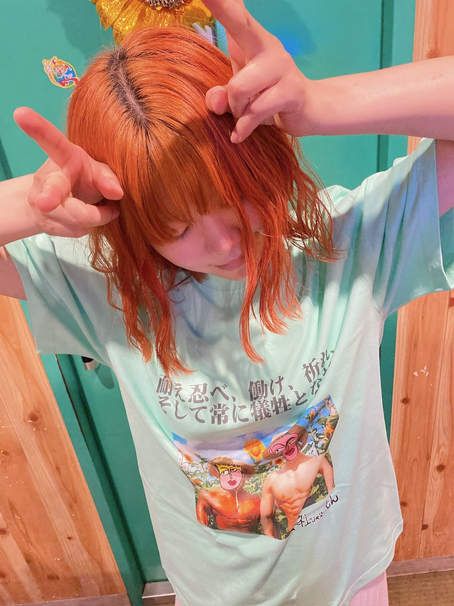 e6fb7168d1b6f1e09c6c82bc5c0330