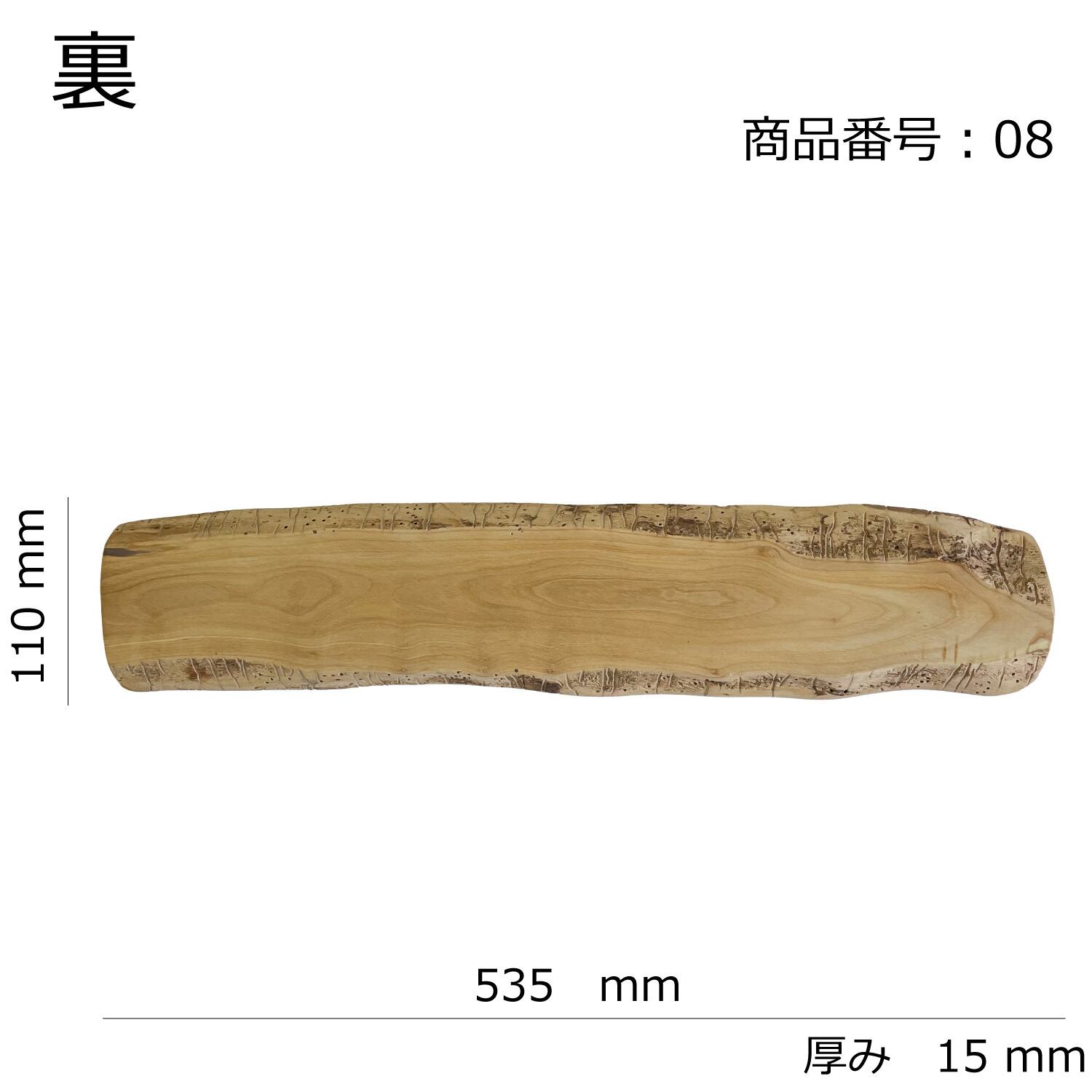 ElArte delOlivo エルアルテ　デルオリヴォ　オリーブ　ボード エルアルテ デルオリヴォ オリーブボード スリム | ザッカ