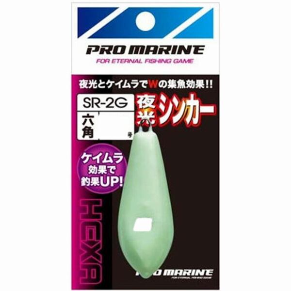 19ソルティADメバル 76ULT【特価ロッド】【30】 | 東海つり具 公式