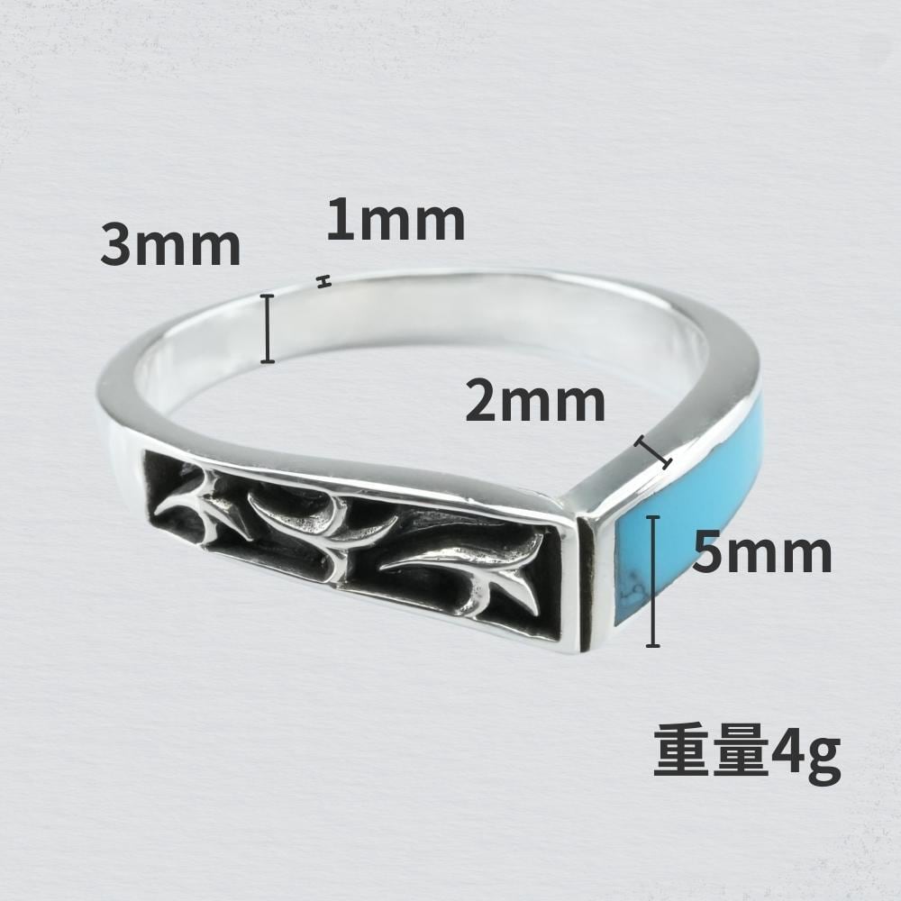 シルバー 925 ターコイズ リング アラベスク 燻し銀 V字 指輪 天然石 トルコ石 パワーストーン メンズ レディース 唐草 唐草模様 12月  誕生石 V字シェイプ 青色 ブルー ターコイズブルー 青い石 シルバーアクセサリー 小さいサイズ 純銀 鏡面 シンプル 中指 薬指 人差し指