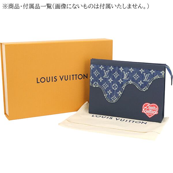 New LOUIS VUITTON ルイヴィトン ポシェット・ヴォワヤージュ MM