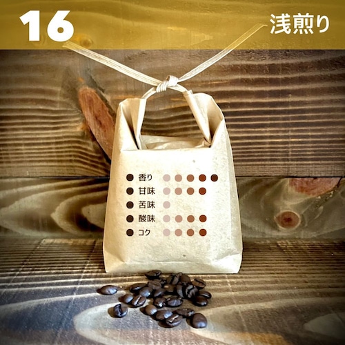 エチオピア ゲイシャ ジャスミン プレミアム 画像