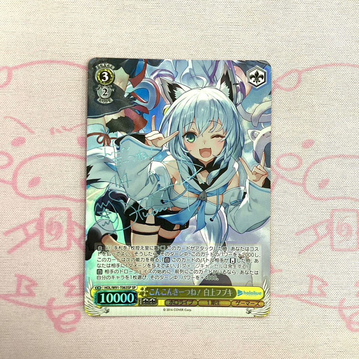 e70087d9bcf73be8dc56c9bfb58c5c 