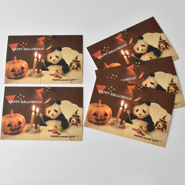 ハロウィン　ポストカード5枚セット