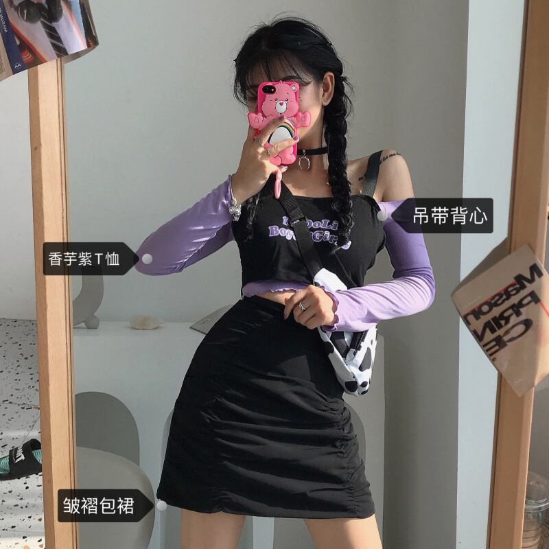 サマーストラップレスTシャツ ハイウェストウェストスカート 夏物 パープル ドラファッションホール53753288112