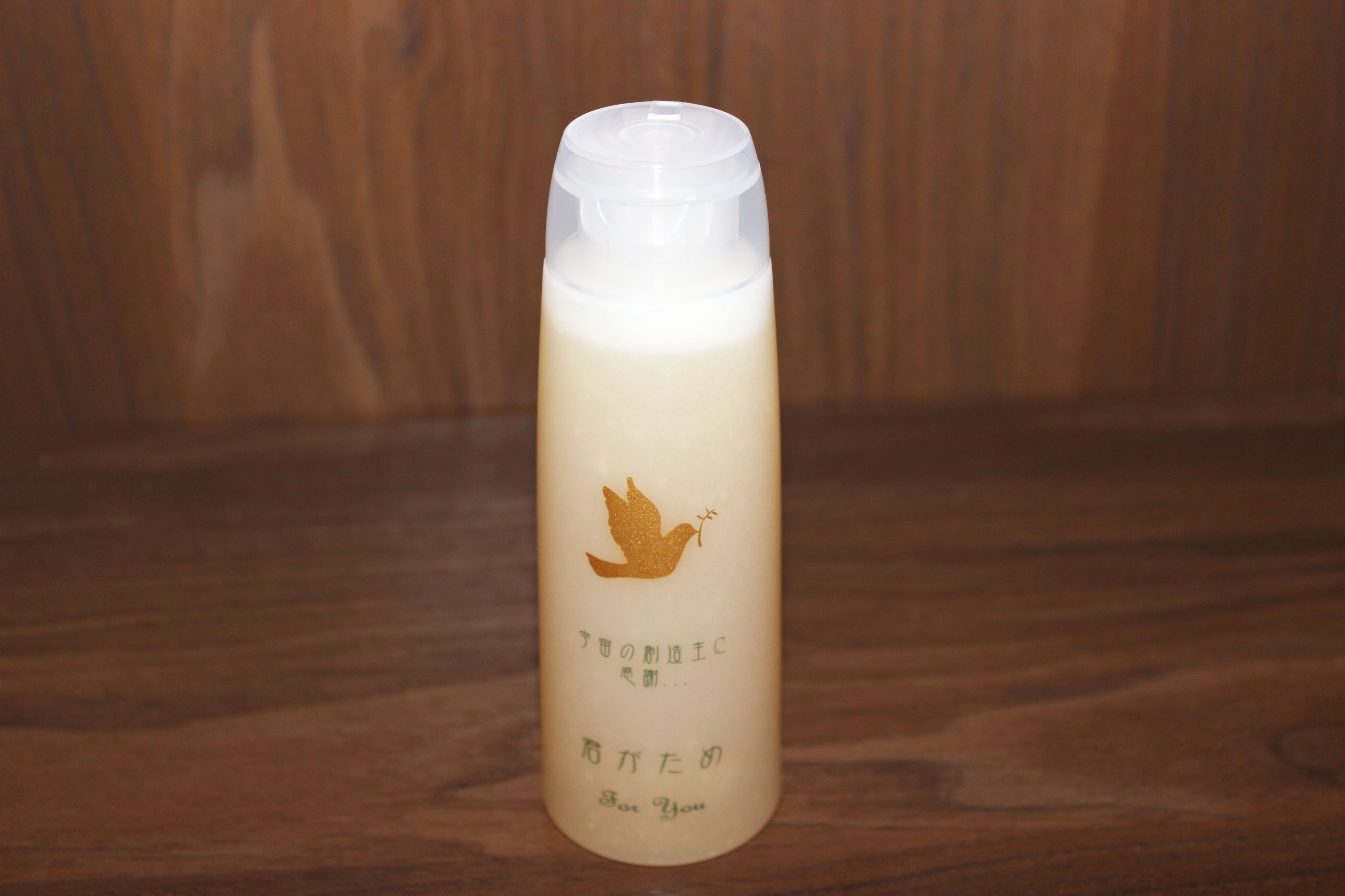 顔を洗う水✨保湿✨No.1(500ml)➕No.5(500g) 顔を