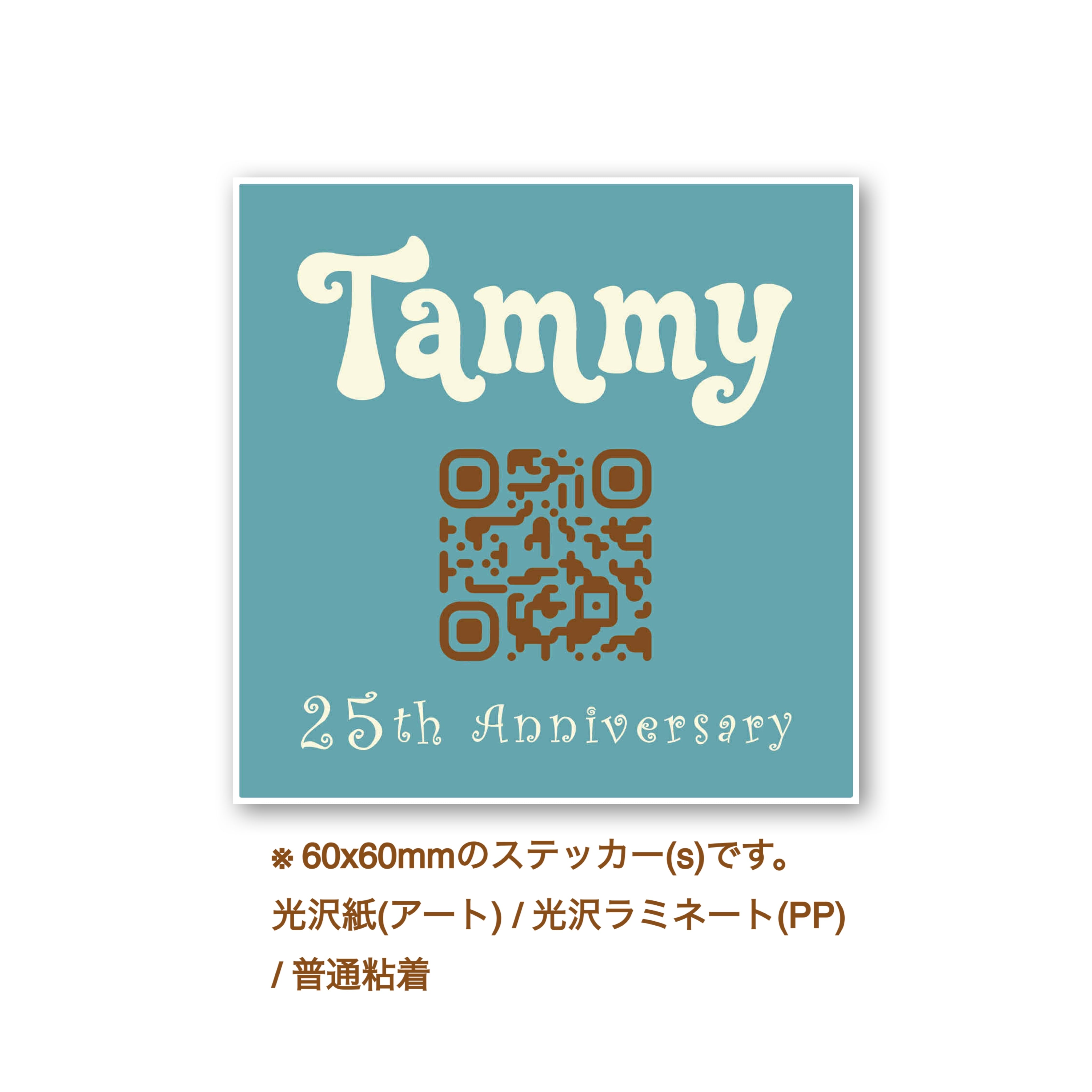 Naked | Tammy ⭐️ Shop