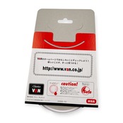 希少 レア 未使用品 VAN JAC ヴァンヂャケット フライングディスク フリスビー 非売品 オールド ビンテージ