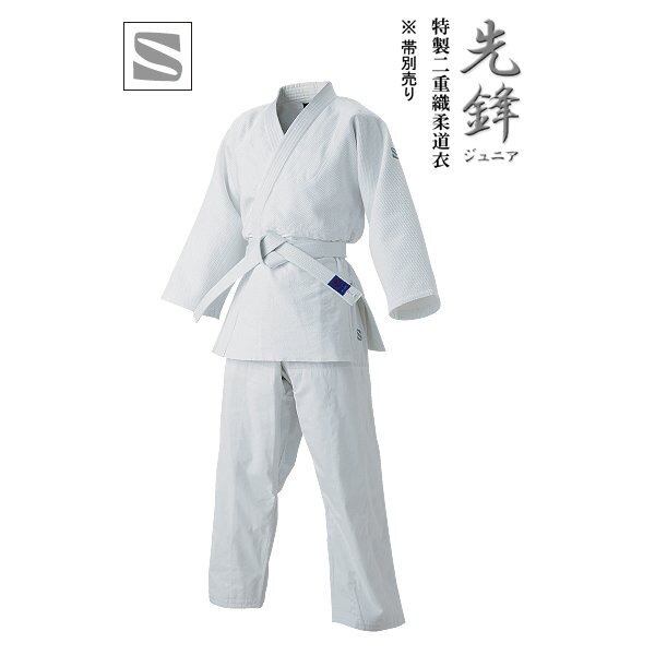 ☆中古☆ 木綿 刺子 まとめて 柔道 空手道 格闘技 合気道 武道 武術 6枚 上衣 素材 練習 上着 古布◆逸品◆【夢職】 BODYMAKER ボディメーカー 柔道着 道衣 格闘技 古武術 マーシャルアーツ 送料無料 | Stuffin店