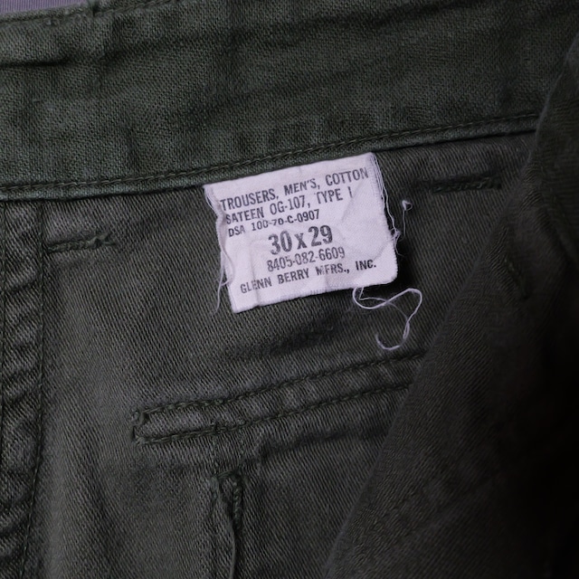 [US ARMY] OG-107 Utility Trousers