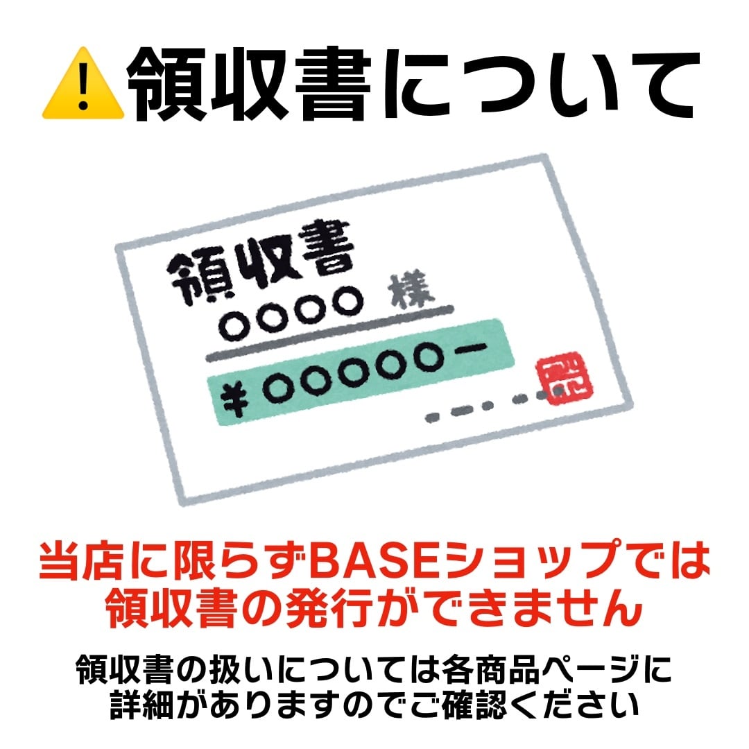 ホース単品】5mしなやかホース(カプラー付) | 洗浄屋ショップ