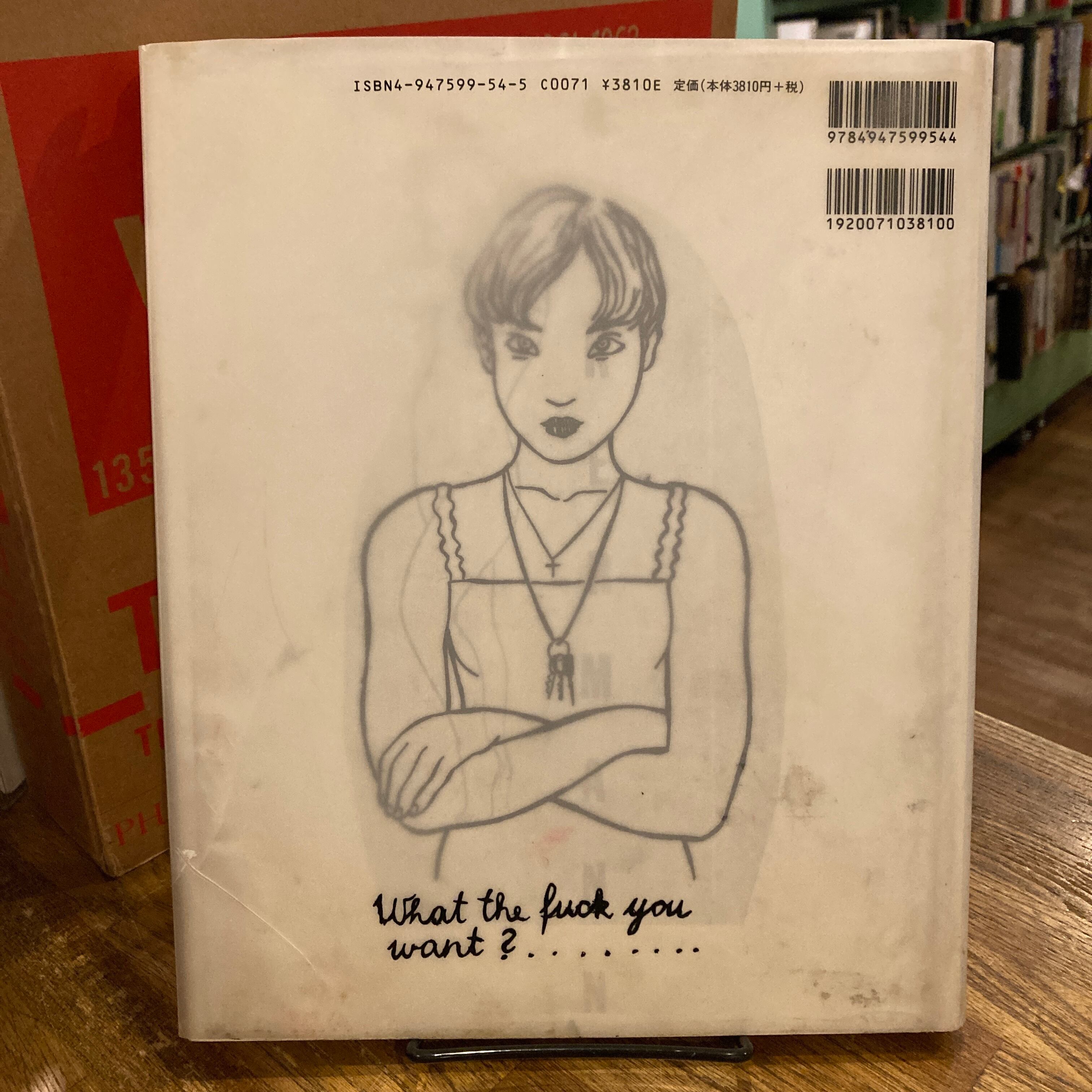 リタアッカーマン ワークス 画集 作品集 シリアルナンバー 初版 WORKS 1993-1996：リタ・アッカーマンの販売・通販 | OIL