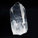 水晶 原石 アーカンソー産 一点物 171-7189