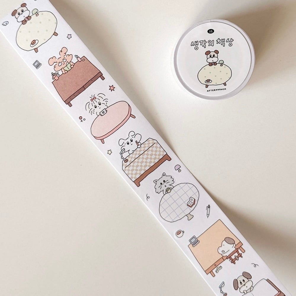 マスキングテープ | 韓国文具・雑貨 kaulcoffee.studio