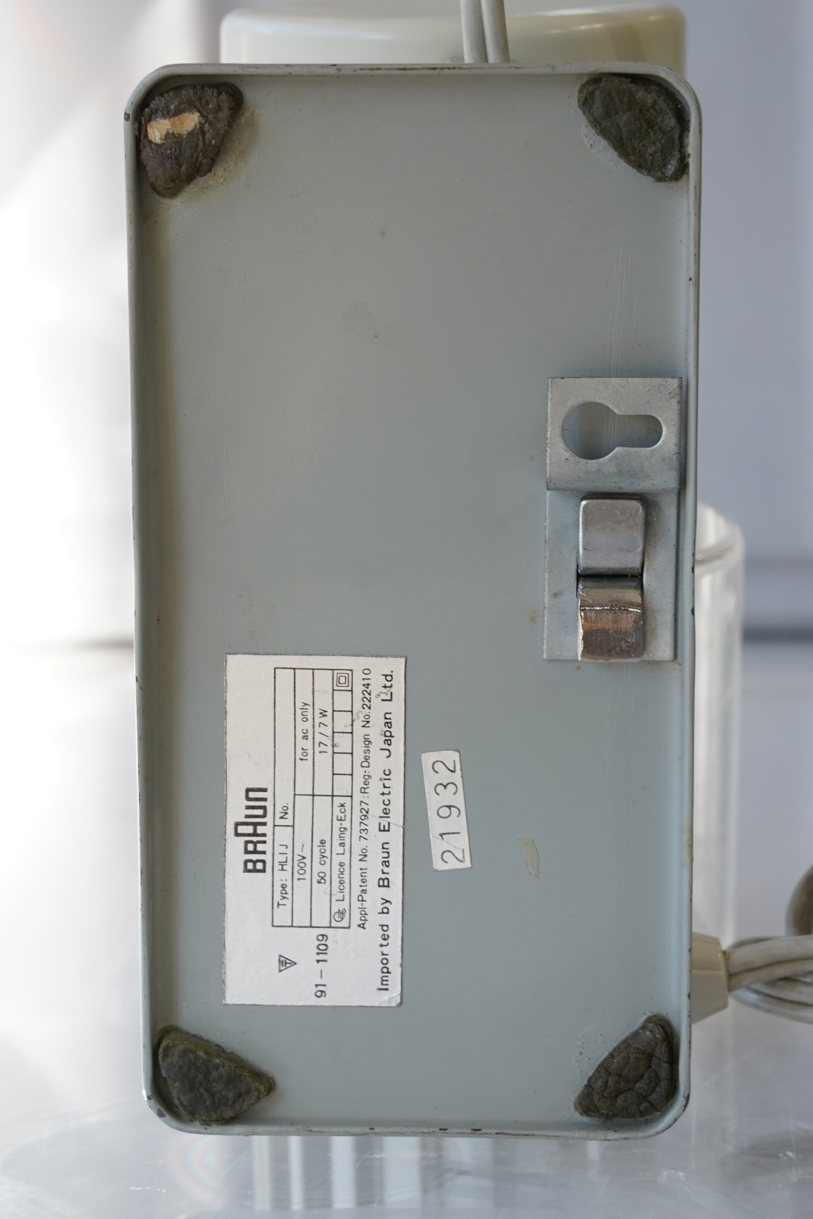 BRAUN HL1J（ブラウン）卓上扇風機 1961年製 Reinhold Weiss ミッド