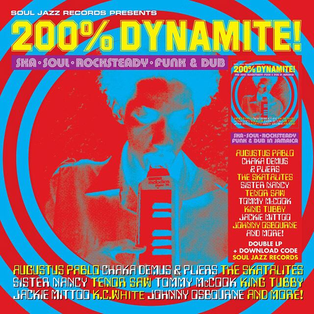 〈残り1点〉【LP】V.A. - 200% Dynamite!