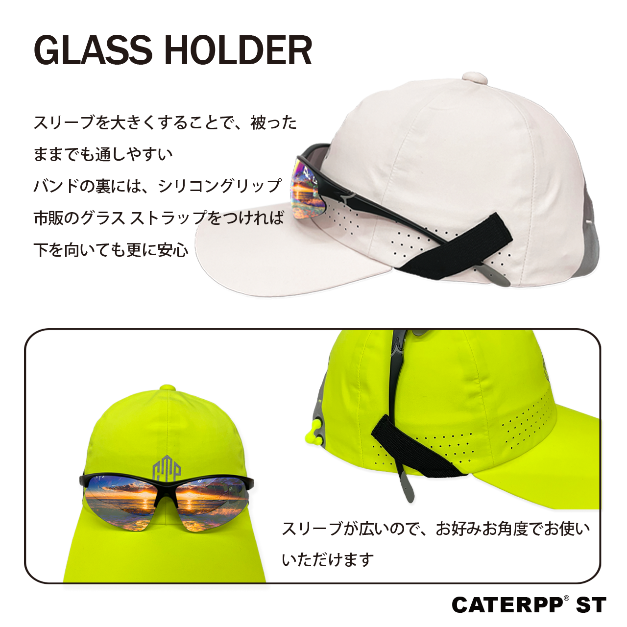 ガリタ コップ CONV】 CATERPP ST RAIN CAP | 帽子専門店 Oh!osaka hat 飛ば