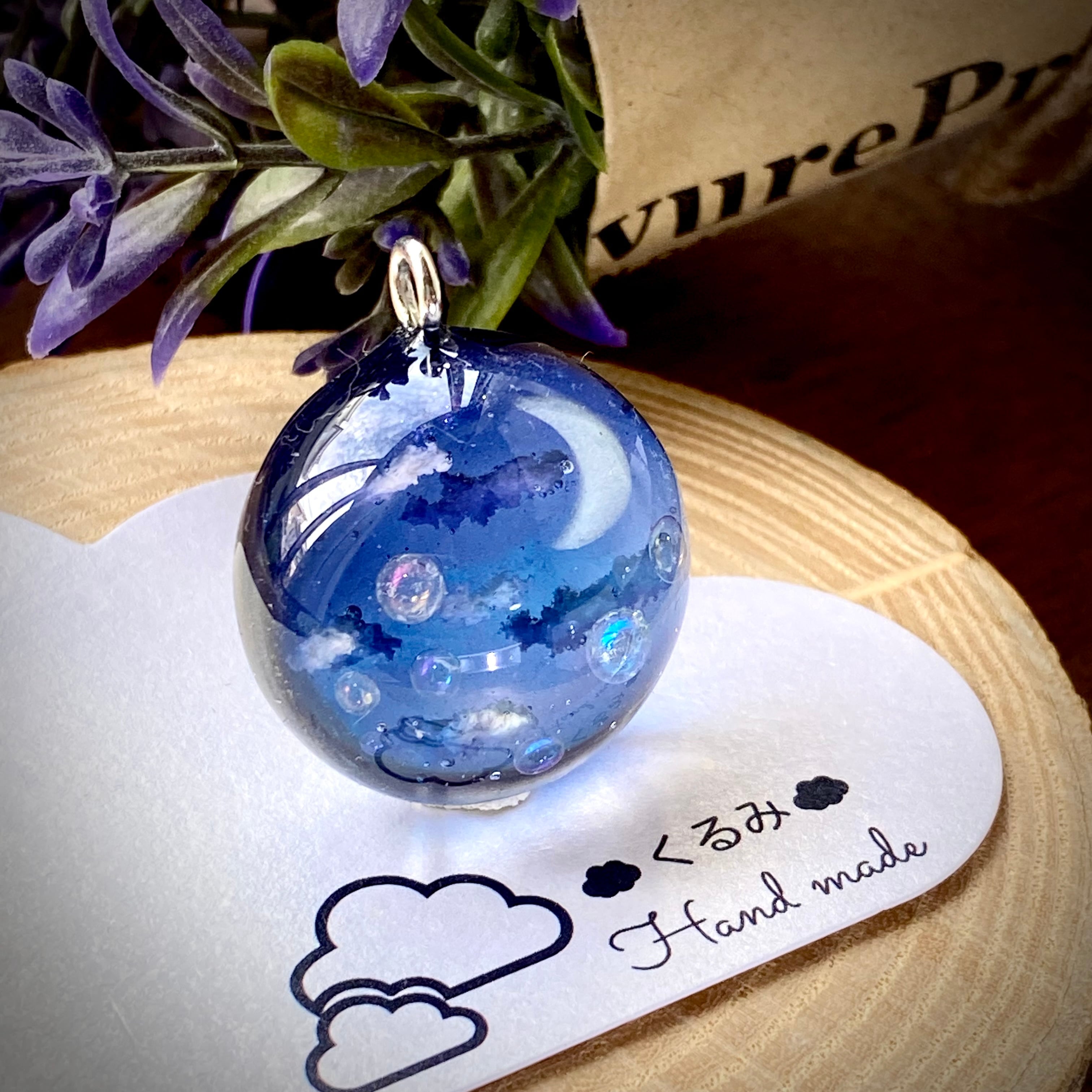 半球の雲レジン 夜空に浮かぶシャボン玉 大きめ E | くるみ☆Hand made☆