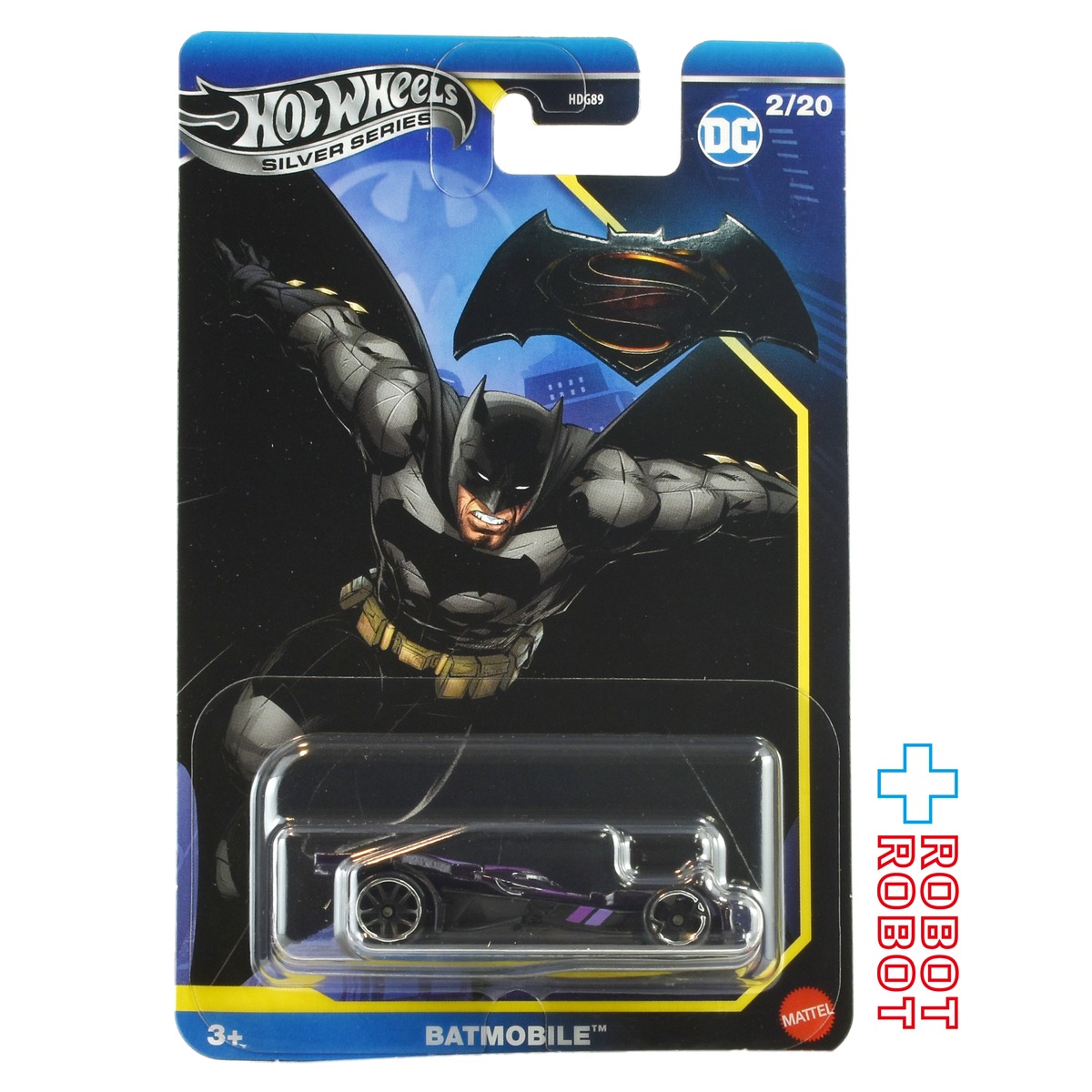 ホットウィール バットマン テーマアソート 2025 1/64 バットマン v 
