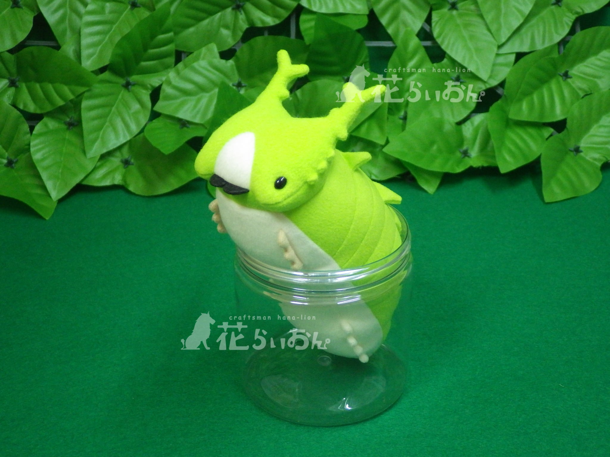 【ぼんぽん幼虫】 e708349b864ee9e3a1b4ad19aa965c