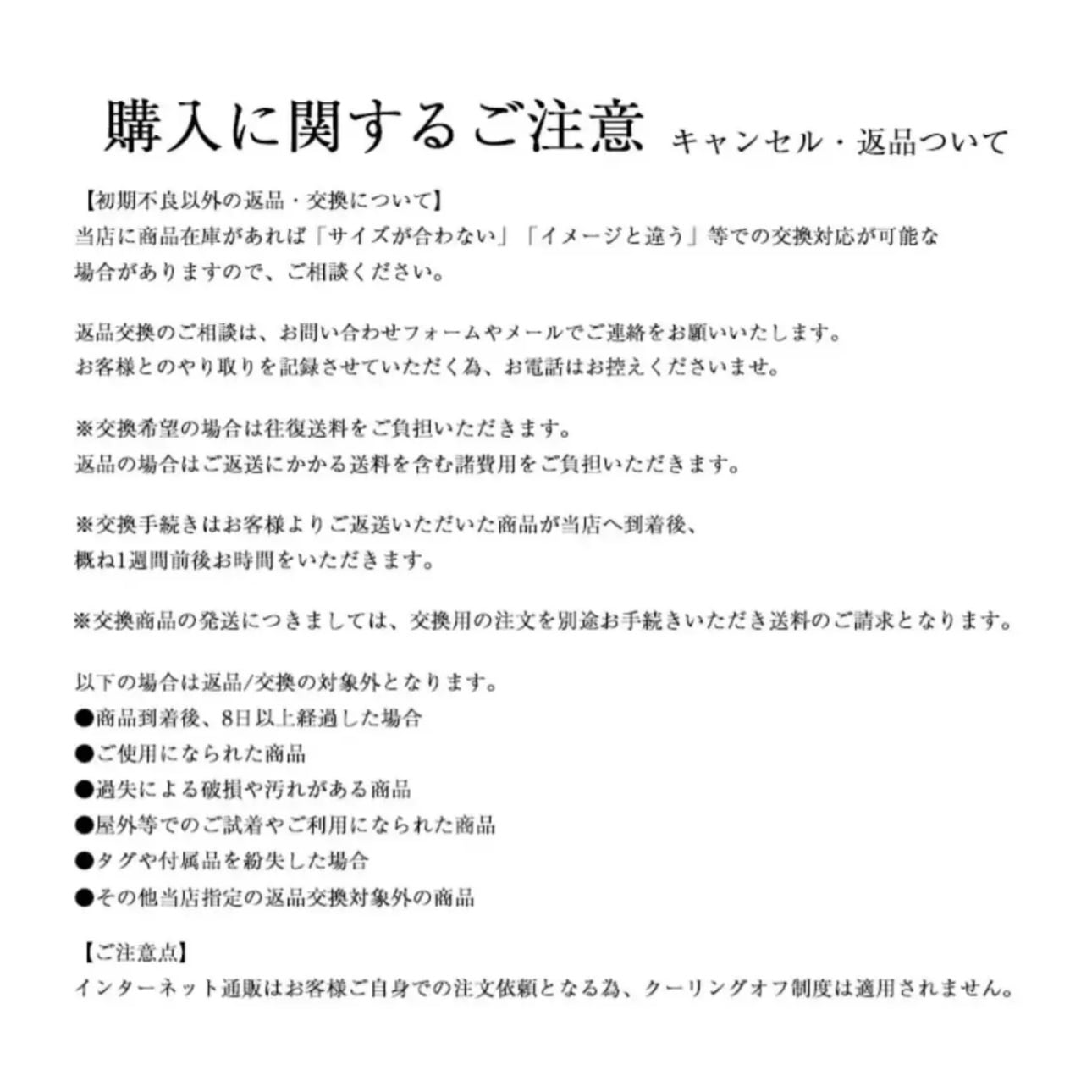 24-25モデル. UNION .『 ULTRA 』. White . ユニオン . ウルトラ 24-25モデル. UNION .『 ULTRA 』. White . ユニオン . ウルトラ