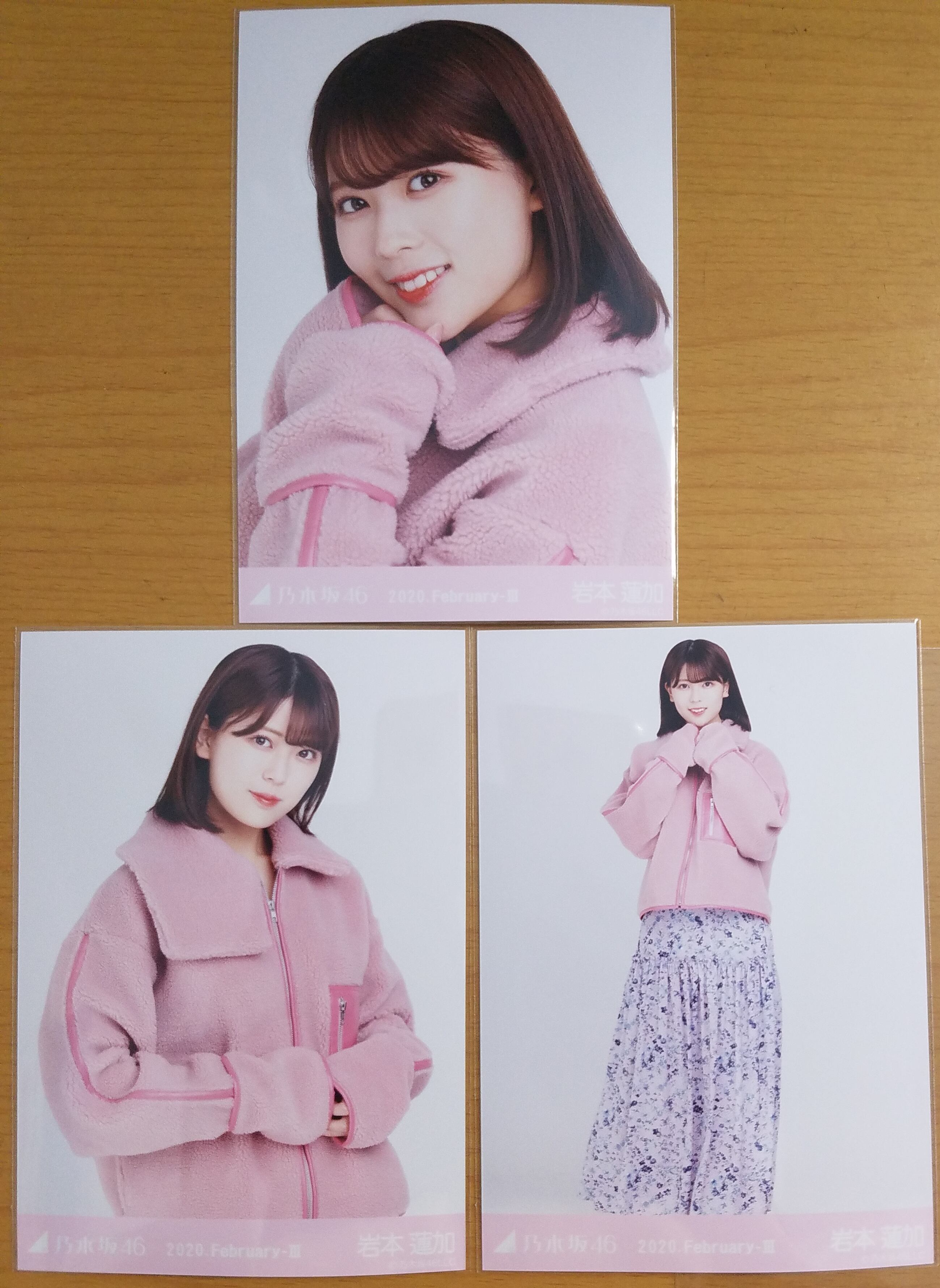 乃木坂46 生写真 岩本蓮加 | レンタルボックス バルブ 