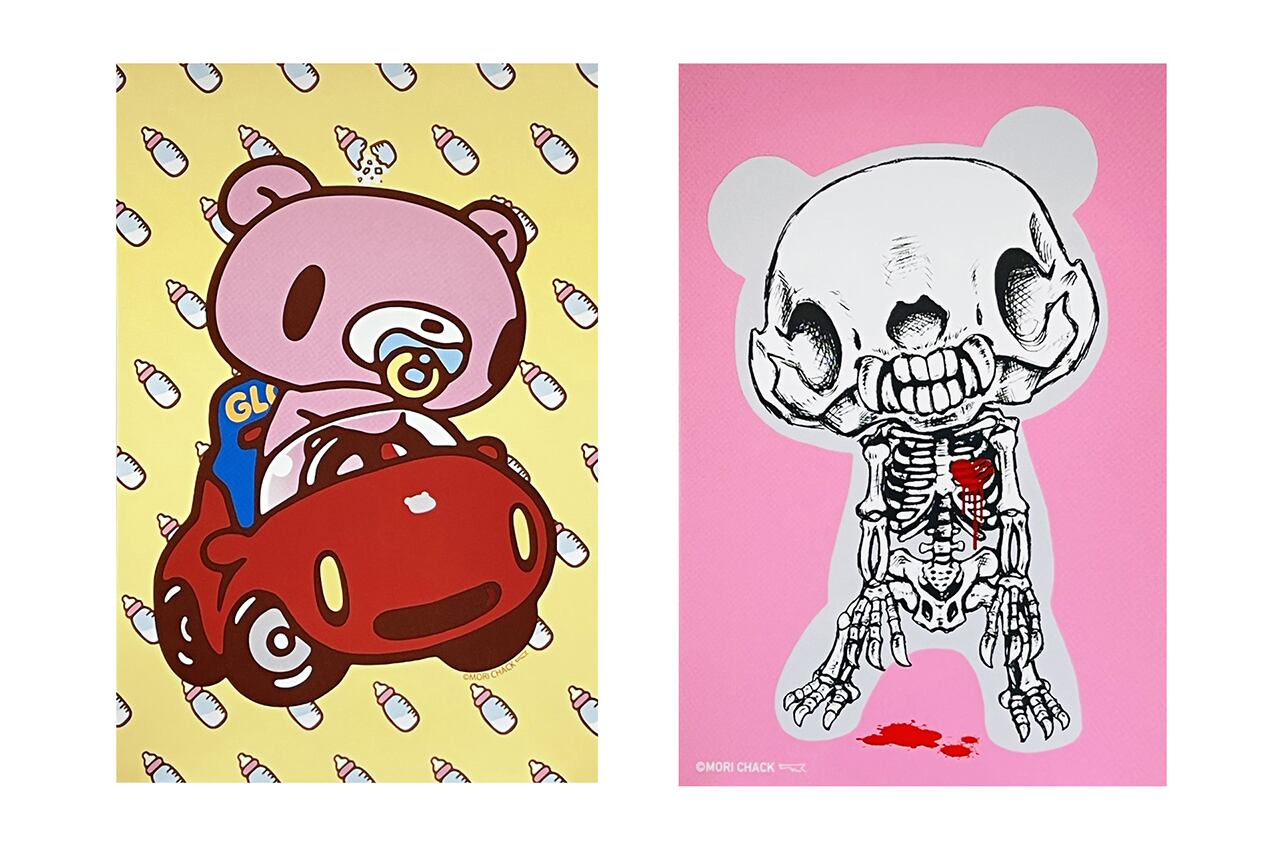 ポストカードセット 1セット21種 Gloomy Official Web Store グル ミ ノ オトリヨセ ポストカードセット 1セット21種 Gloomy Official Web Store グル ミ ノ オトリヨセ