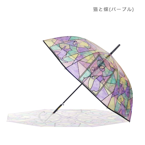 ステンドグラス 猫ビニール傘　