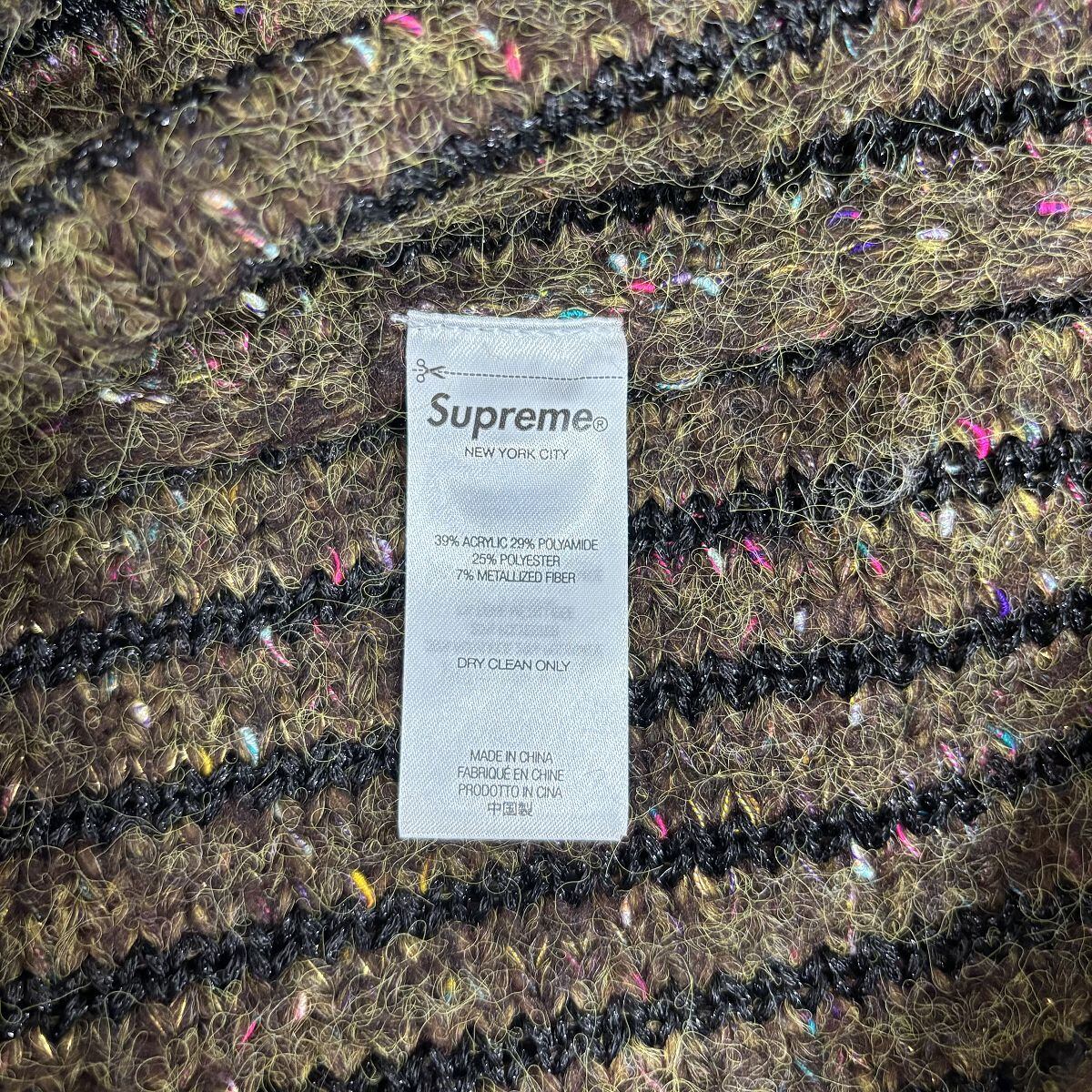 Supreme/シュプリーム【24SS】Confetti Cardigan/コンフェッティ 