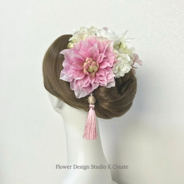 和装婚・成人式に♡ピンクのダリアと白いお花のヘッドドレス(12本セット) ピンク 桜 ダリア タッセル 成人式
